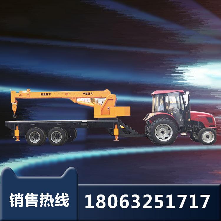 拖拉机随车吊小型平板吊车 12吨农用平板吊拖车生产 农用小型平板吊车拖车随车吊