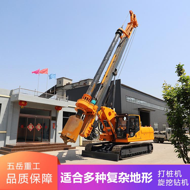 厂家供应20米机锁杆旋挖钻机 建筑房屋用打桩机 履带式旋挖机