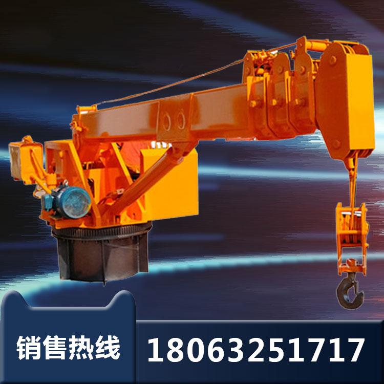 船只码头专用吊 固定式旋转码头船吊 小型液压克令吊