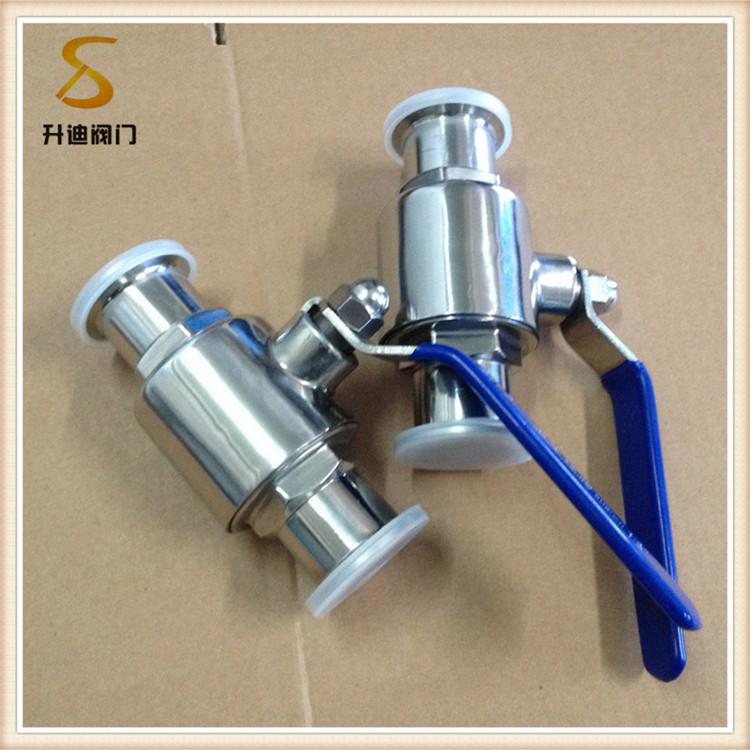 升迪卡箍式卫生级球阀 手动不锈钢快装球阀