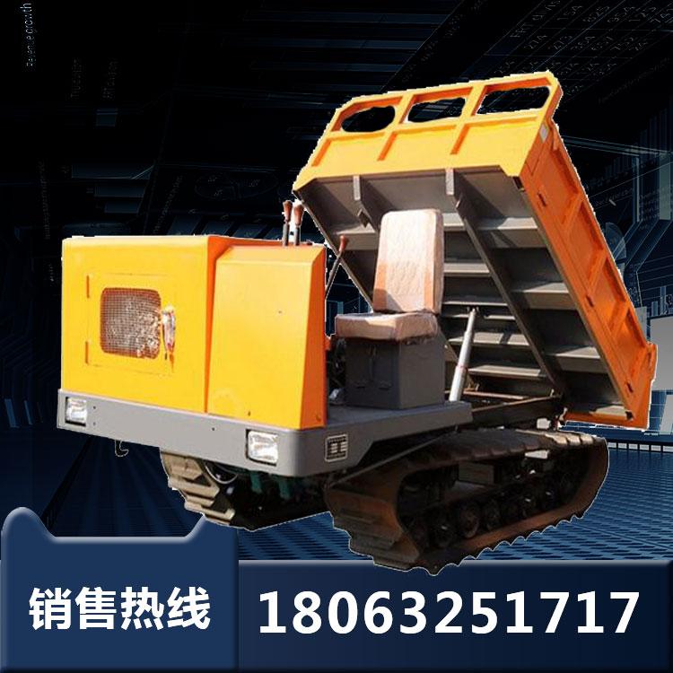自动翻斗倾斜沙子水泥履带液压柴油自卸翻斗运输车 多功能橡胶履带运输车