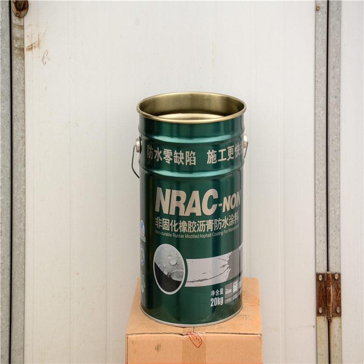 可定制包装桶  山东铁桶  山东包装桶      甲壳素专用铁桶