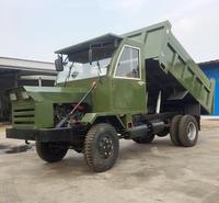 热销柴油四不像翻斗车 建筑工地运输工程车 7吨自卸翻斗车 高品质装载机械