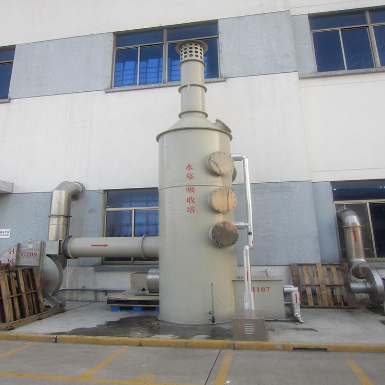 酸碱除臭净化洗涤塔 酸碱洗涤塔 喷淋塔净化器 不锈钢喷淋塔