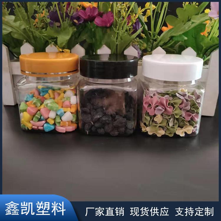 厂家现货供应 塑料瓶 透明食品密封罐 塑料罐 干果罐 半斤装蜂蜜方瓶