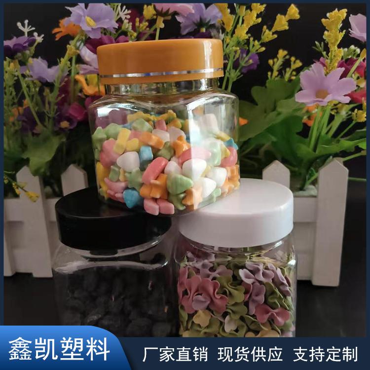 厂家直销 塑料瓶 透明食品密封罐 塑料罐 干果罐 半斤装蜂蜜方瓶