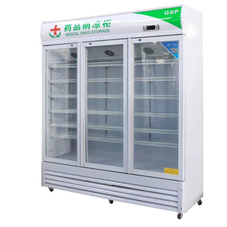 药品阴凉柜 药店专用冷藏展示柜 加工定制阴凉柜