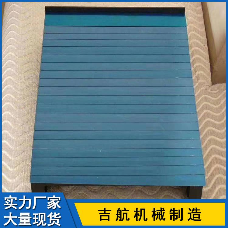 定制机床盔甲式防护罩 防火防护罩盔甲罩 耐高温导轨盔甲防护罩
