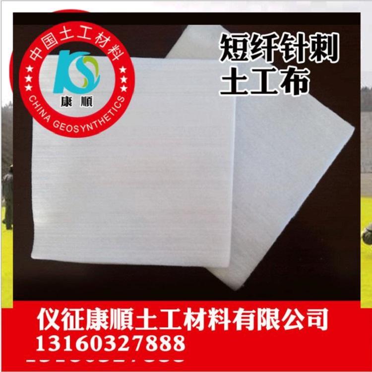 荆门长期现货路基排水软式透水工程应用广泛
