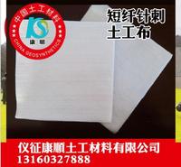 六<em>安</em>批发园林绿化软式透水管耐老化