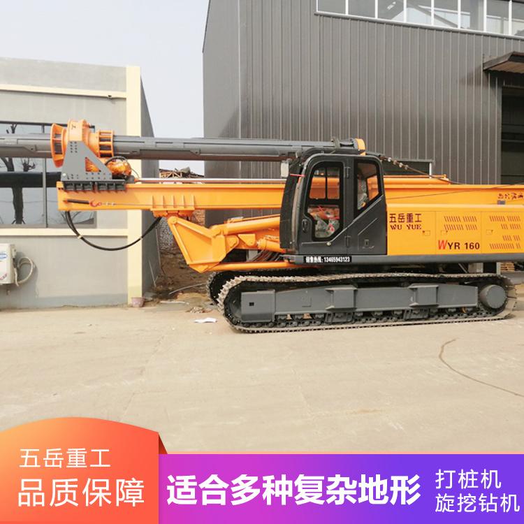 生产工程地基旋挖钻机 大孔径房屋建设用打桩机 小型履带式打桩机