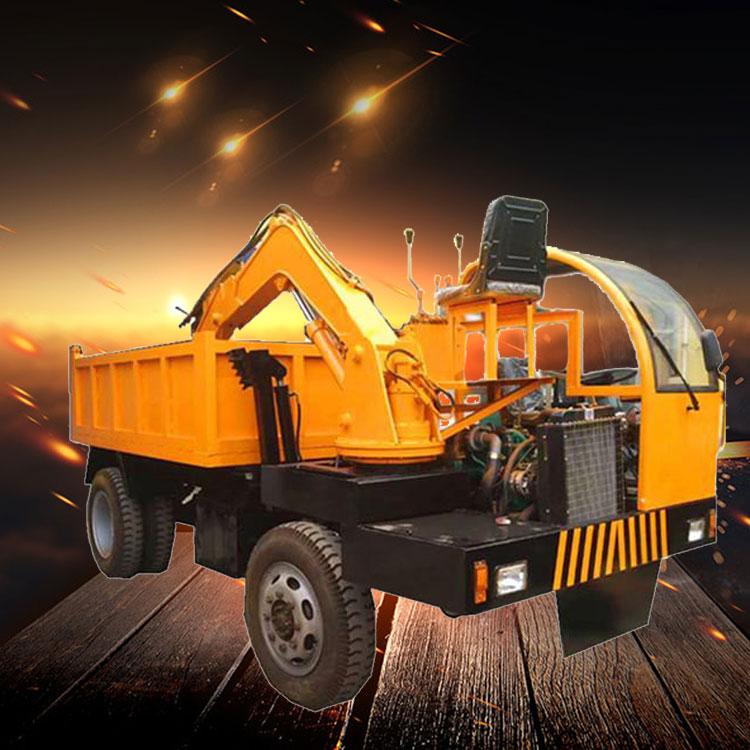 四不像随车挖履带随车挖两驱四驱自卸随车挖农用运输机械厂家直销