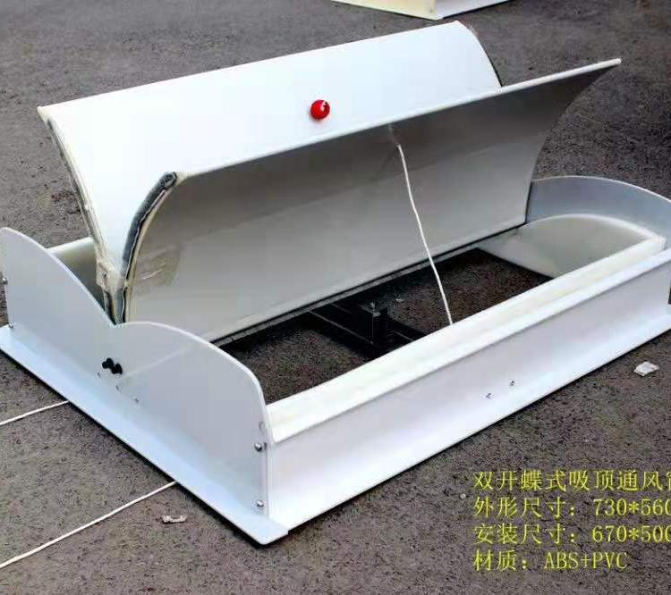 厂家直销养殖通风窗 鸡舍通风小窗 侧风窗 换气窗 绞盘配件