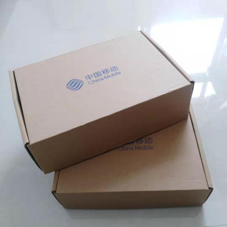 快递包装批发附近纸箱包装定制厂家苹果纸箱定制食品纸箱包装定做