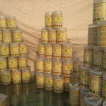 美容美白养颜茶 代用茶 批发定制