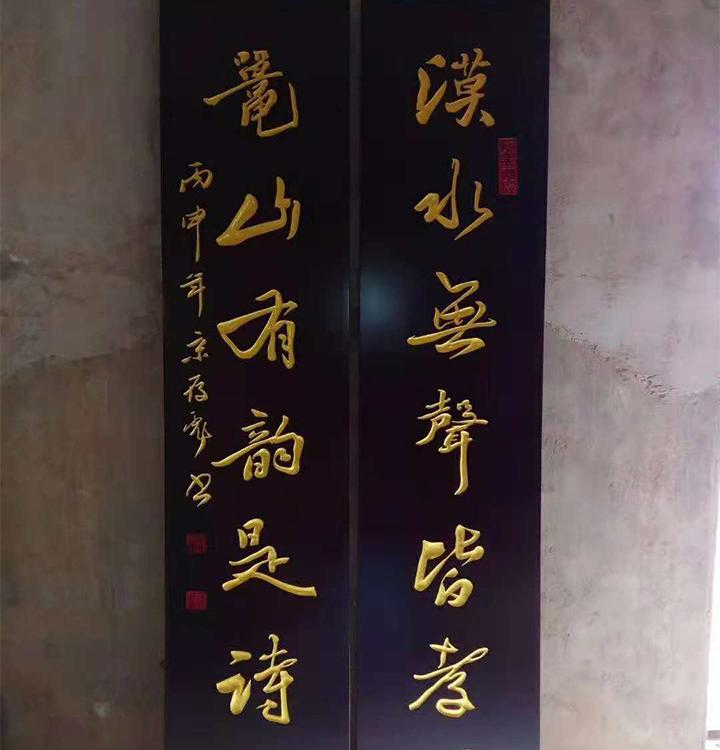 牌匾制作厂家木雕刻对联制作楹联定做