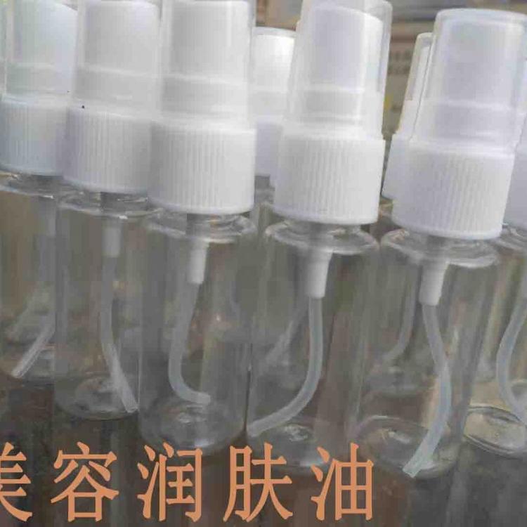 美容润肤油 滋养紧致复方精华油