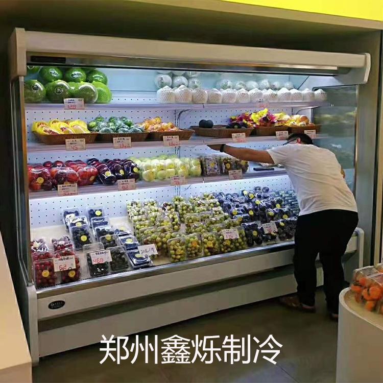 郑州水果店串串火锅冰箱 蔬菜水果冷藏柜专业可靠 自助串串火锅蔬菜展柜