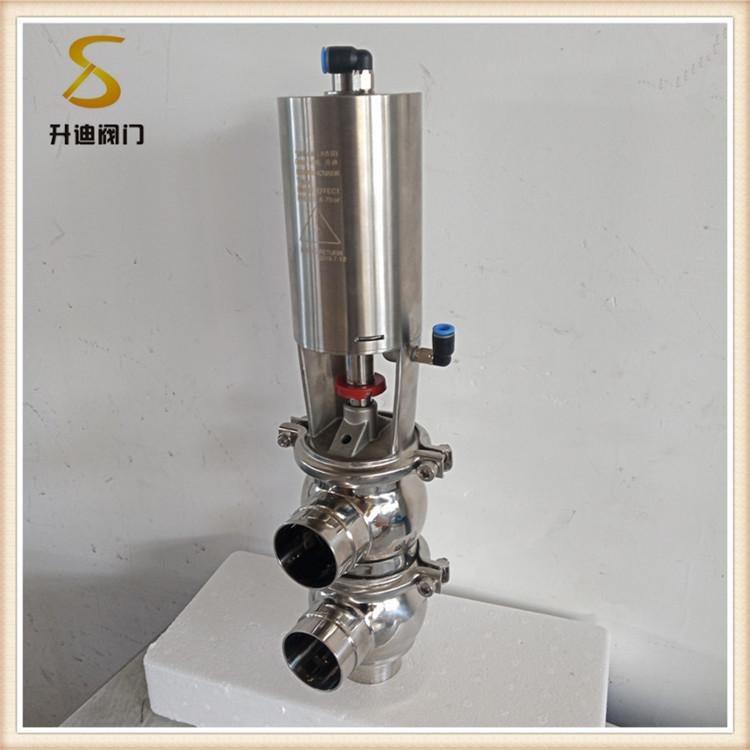 升迪F型卫生级换向阀 焊接不锈钢气动换向阀