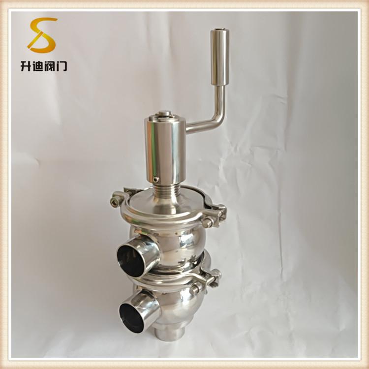 升迪手动焊接卫生级换向阀 <em>食品</em>级不锈钢换向阀