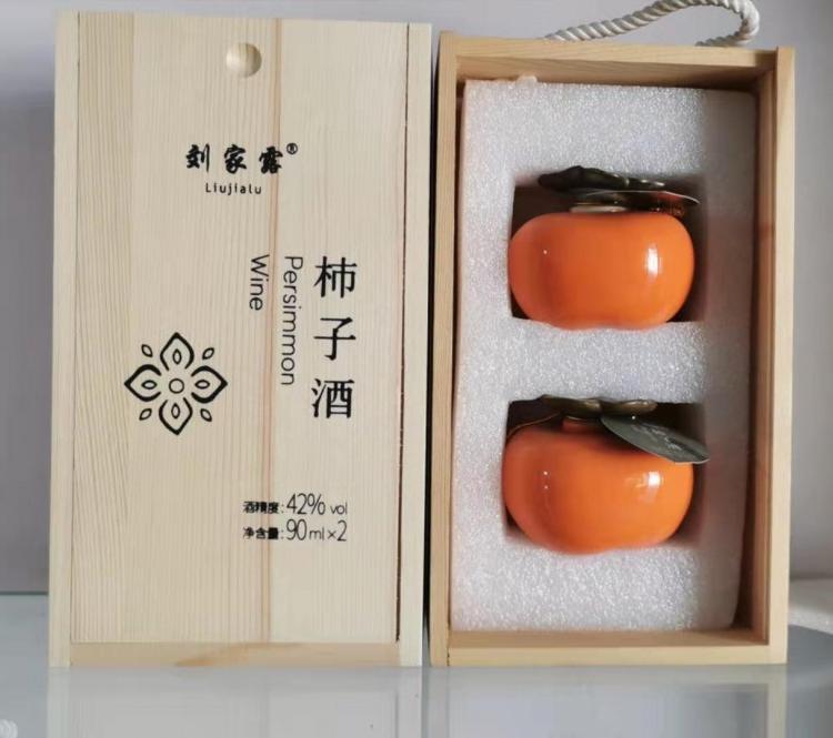 柿子酒批发厂家//为您介绍