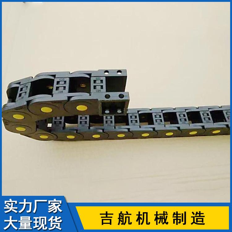 机床工程塑料拖链桥型 订购机床电缆拖链 桥式塑料拖链生产厂家