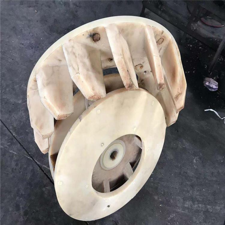 厂家热卖橡胶叶轮盖板聚氨酯叶轮尼龙定子转子支持定制物美价廉