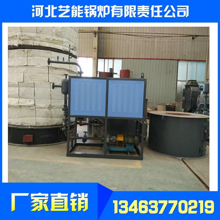 低氮燃气锅炉_30毫克燃气锅炉_型号齐全的燃气锅炉