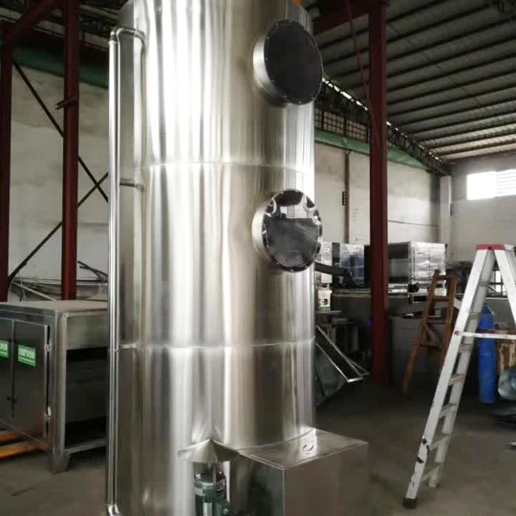 pp材质喷淋塔  喷pp材质喷淋塔厂家  质量好价格优