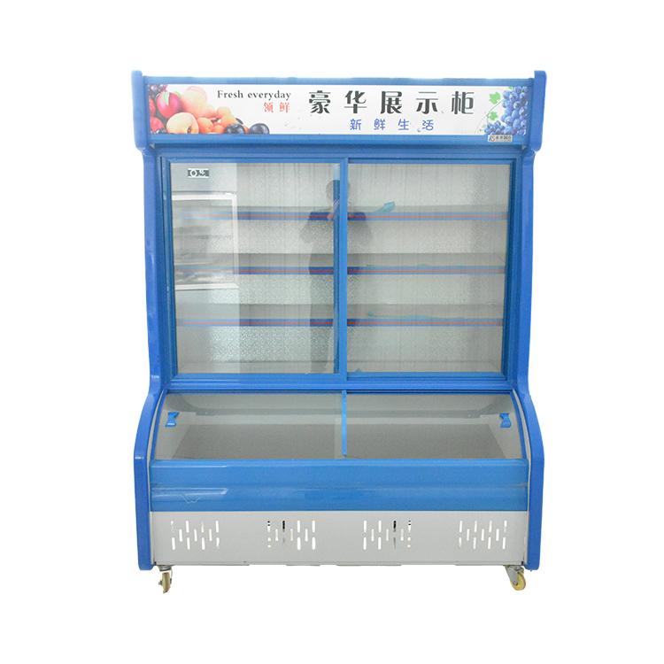 立式点菜柜 麻辣烫展示柜 蔬菜展示柜 商用点菜柜龙飞