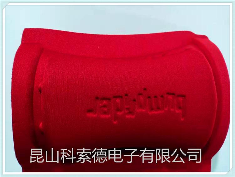厂家加EVA一次成型冷热压产品EVA贴布按需求定制