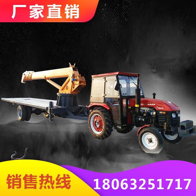 牵引双桥拖拉机平板吊8吨拉电线杆用平板自备吊 自卸吊运一体机