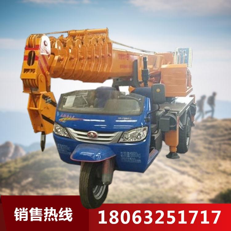 厂家定做三轮吊车背树吊 五征地盘改装吊车 现货供应园林专用3吨小吊车