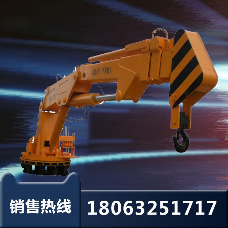 淬火处理坚固型船吊 小型船舶甲板吊 船岸货物吊运起重机量大优惠