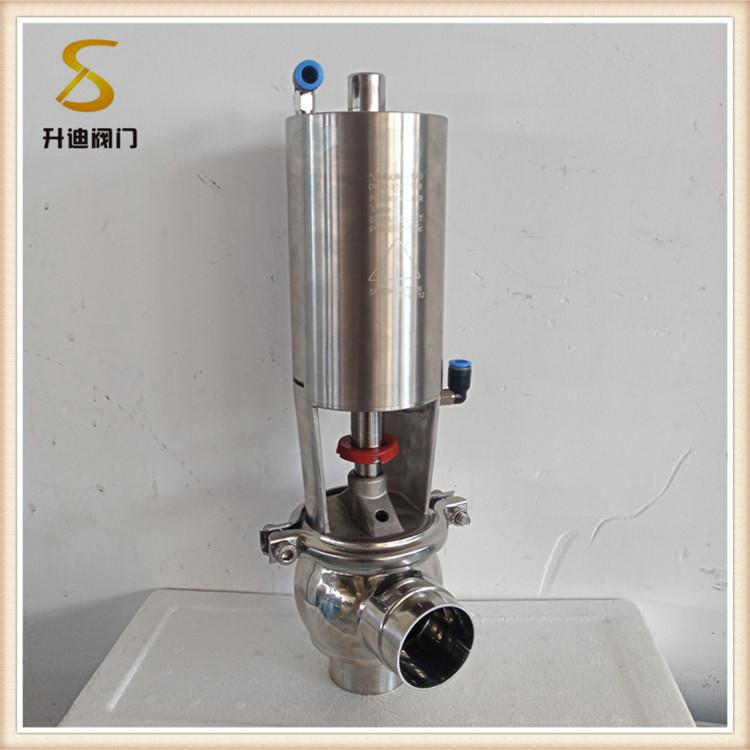 升迪双作用不锈钢气动调节阀 卫生级焊接截止阀