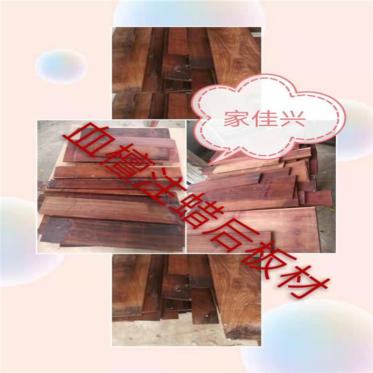 木材注蜡机生产厂家-红木注蜡机生产厂家-红木注蜡机-木材注蜡机
