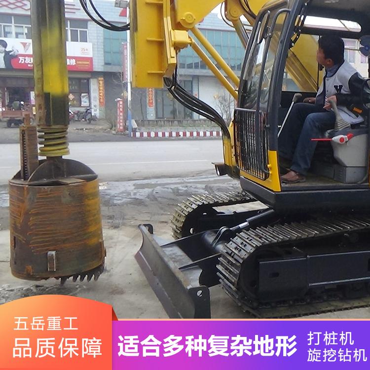 工厂销售机锁杆打桩机 工程建筑履带旋挖钻机 小型旋挖机