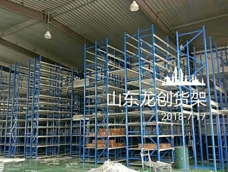 阁楼货架价格 山东厂家   禹城仓库货架    定制