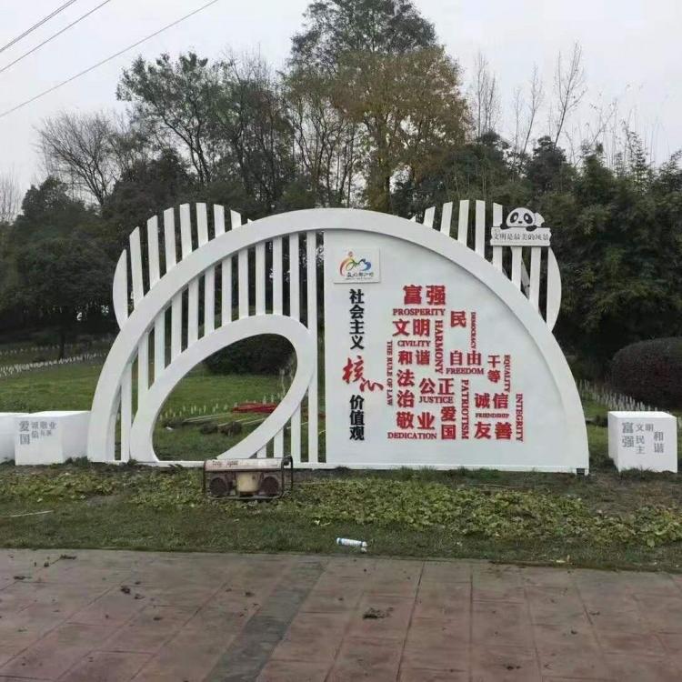 四川标识标牌成都广告标识 宣传展示栏