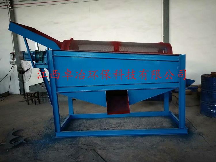 大型高效节能滚筒筛 全自动滚筒筛定制 移动式滚筒筛 石筛沙机小型滚筒筛