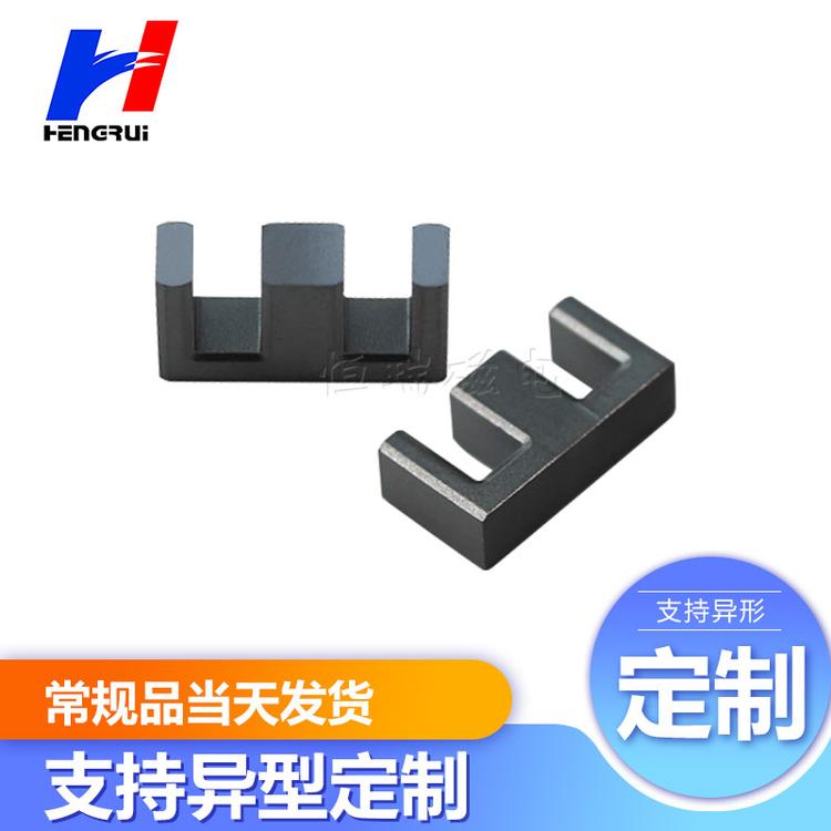 厂家直销EE型磁芯 EE10R10K镜面磁芯 铁氧体高导磁芯