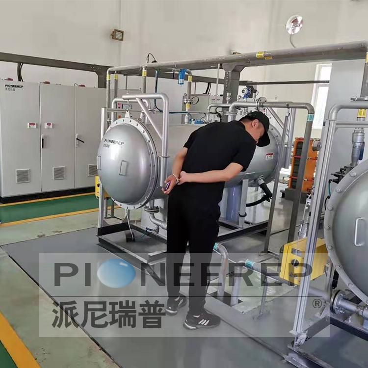 青岛派尼尔大型臭氧发生器厂家直销 臭氧发生器价格