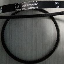 Opibelt 切边齿形带-STX白标齿形带