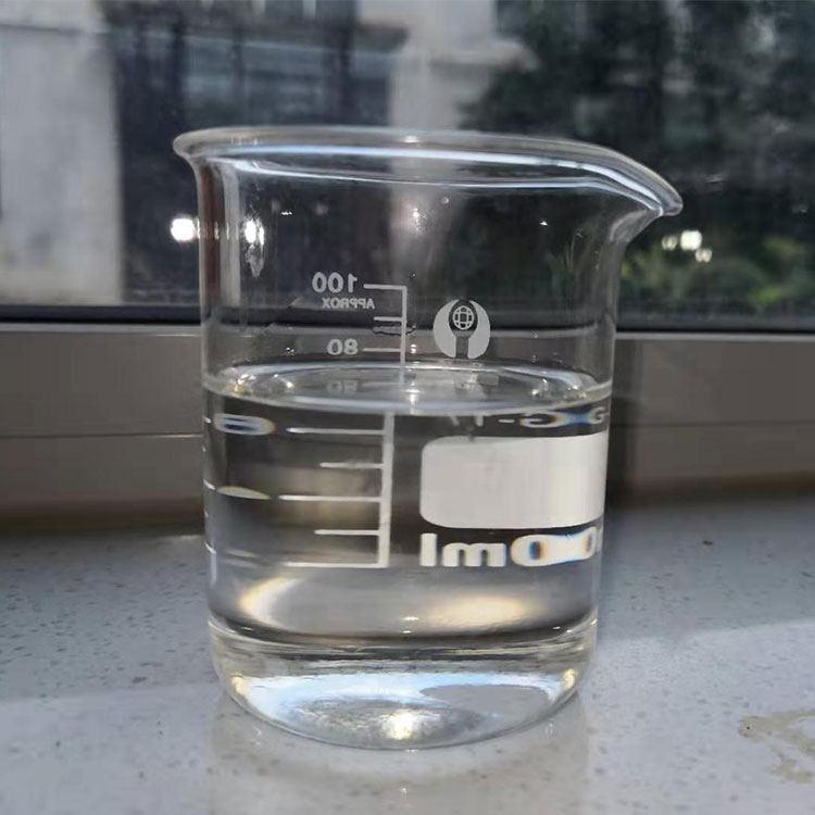 生活用纸烘缸剥离剂 高品质烘缸剥离剂