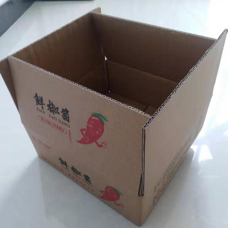 家具纸箱包装定制淘宝纸箱飞机盒礼品盒瓦楞纸箱定制附近纸箱包装定制厂家