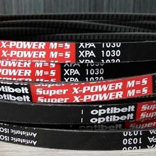 Opibelt 切边齿形带X-Power 欧皮特红标齿形带
