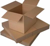 郑州纸箱包装定制淘宝纸箱飞机盒礼品盒淘宝纸箱食品纸箱袋子