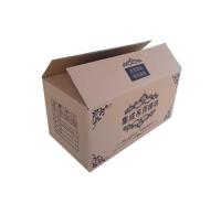 郑州纸箱定制箱定制 飞机盒礼品盒淘宝纸箱定做瓦楞纸箱包装