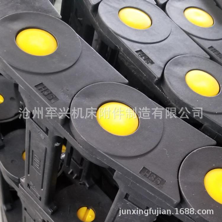 电缆拖链无尘机床桥式塑料拖链 活动线槽塑料拖链坦克链塑料拖链