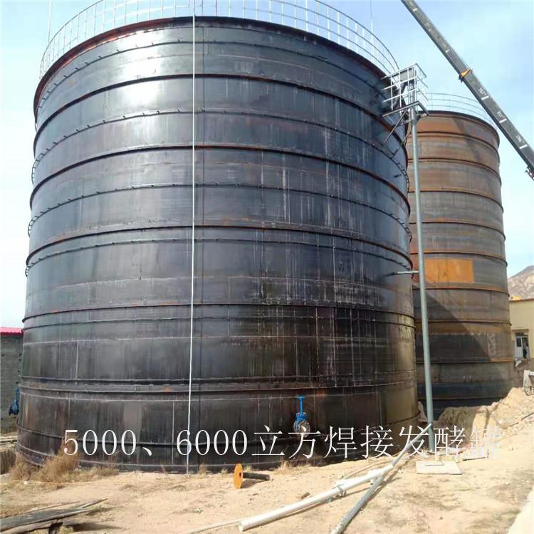 工厂直营大型沼气工程设备_焊接发酵罐型号_厌氧发酵罐报价